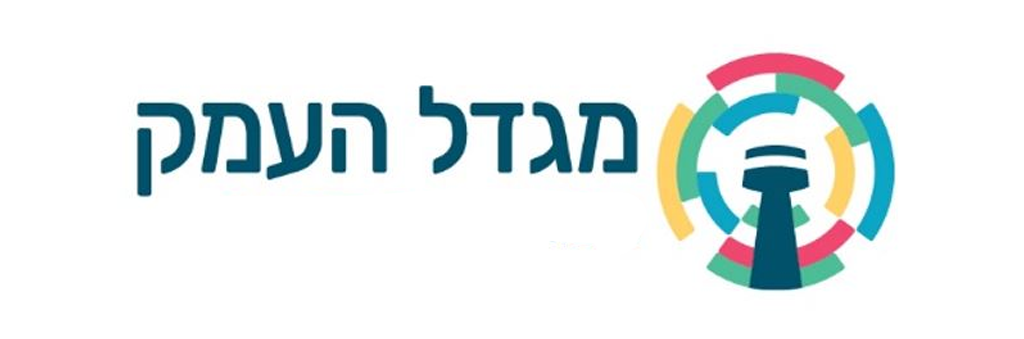 לוגו מגדל העמק